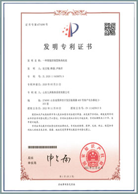 資質榮譽
