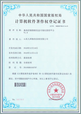 資質榮譽