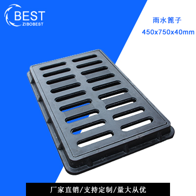 拜斯特井蓋www.chwls.cn